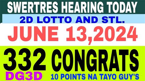 332 swertres result